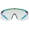 Okulary rowerowe UVEX Pace stage V black green